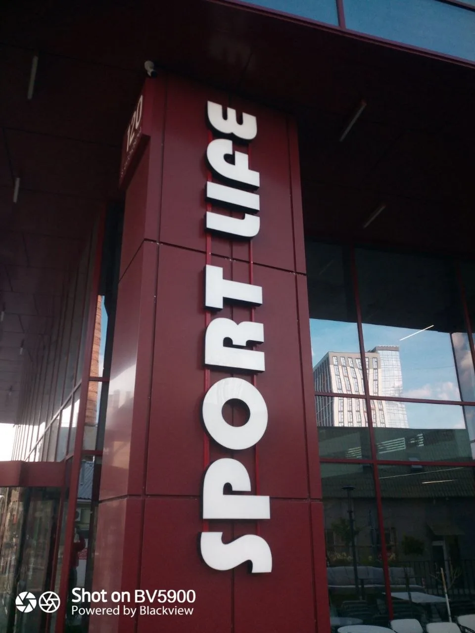 Fitness centres — a sign