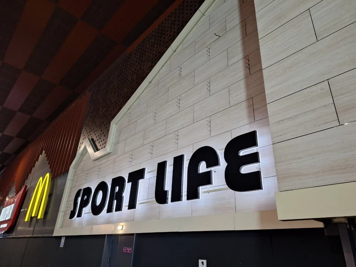 Fitness centres — a sign