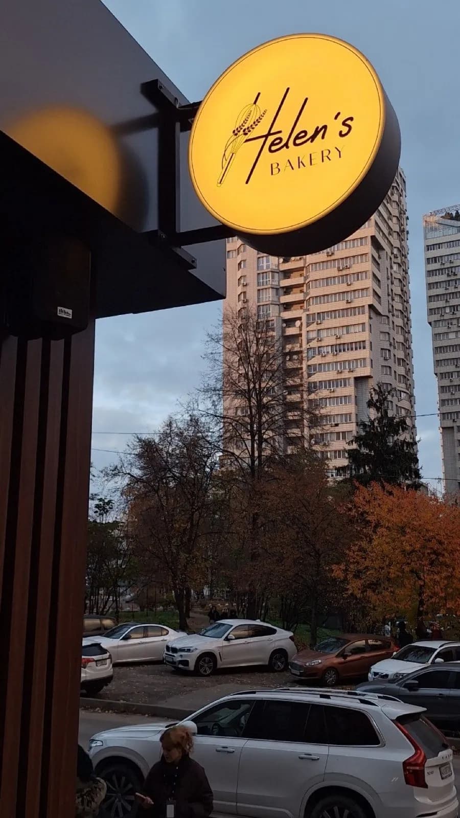 Coffee shops — a sign