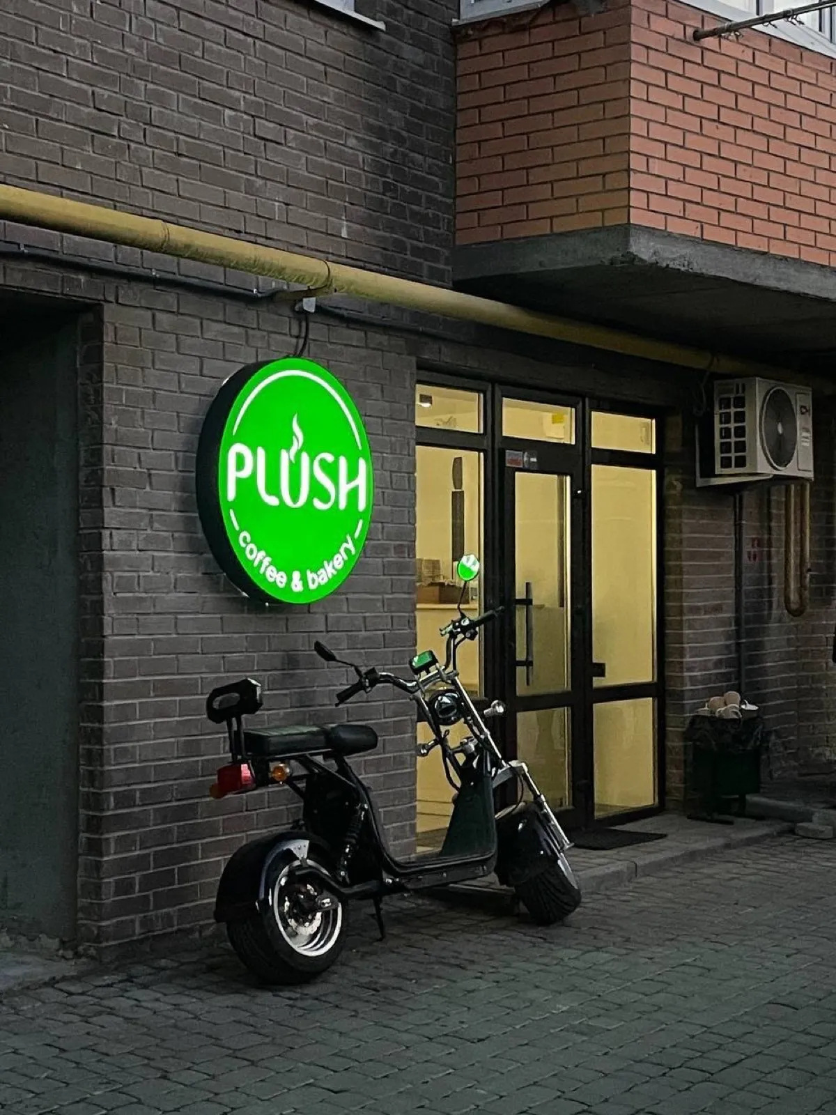 Coffee shops — a sign