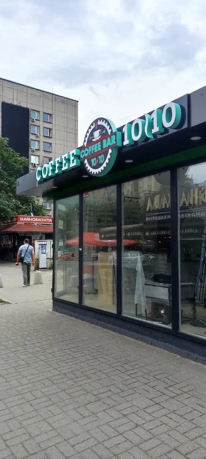 Coffee shops — a sign