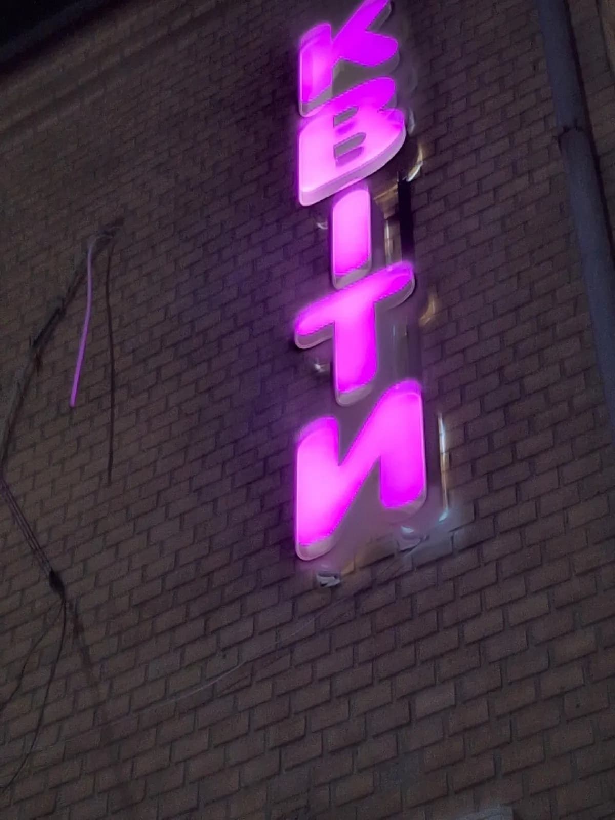 Flower shops — a sign