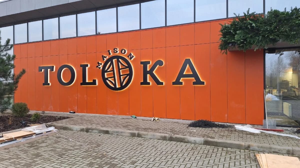 Facade signs — TheFace