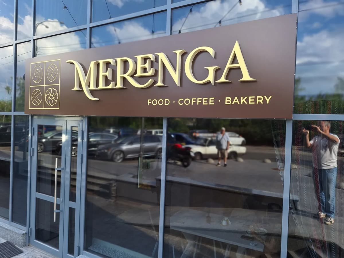 Restaurants & cafés — a sign