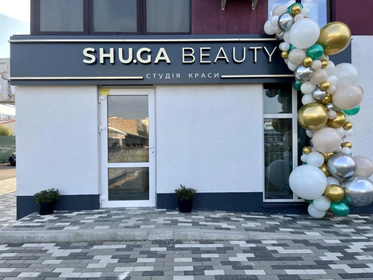 Beauty salons & barbershops — a sign