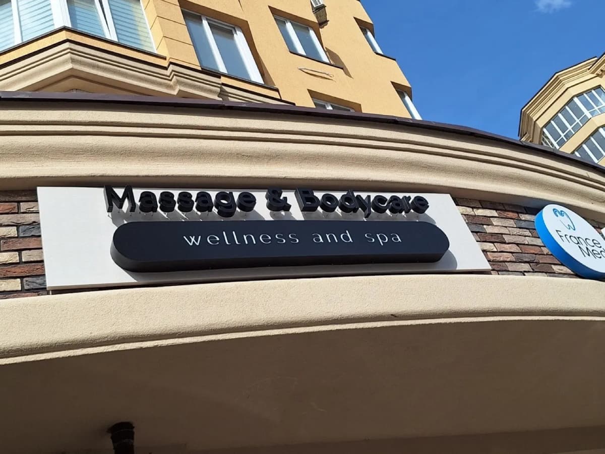 Beauty salons & barbershops — a sign