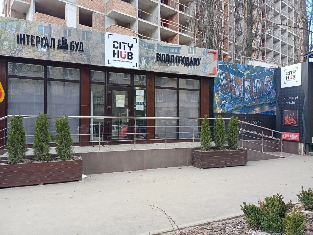 Developers & residential — a sign