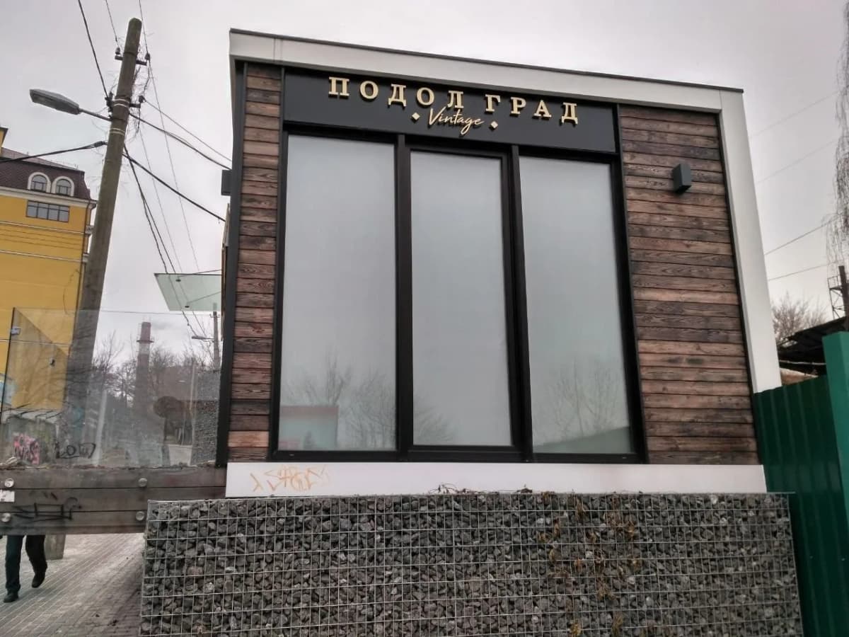 A TheFace sign for Developers & residential