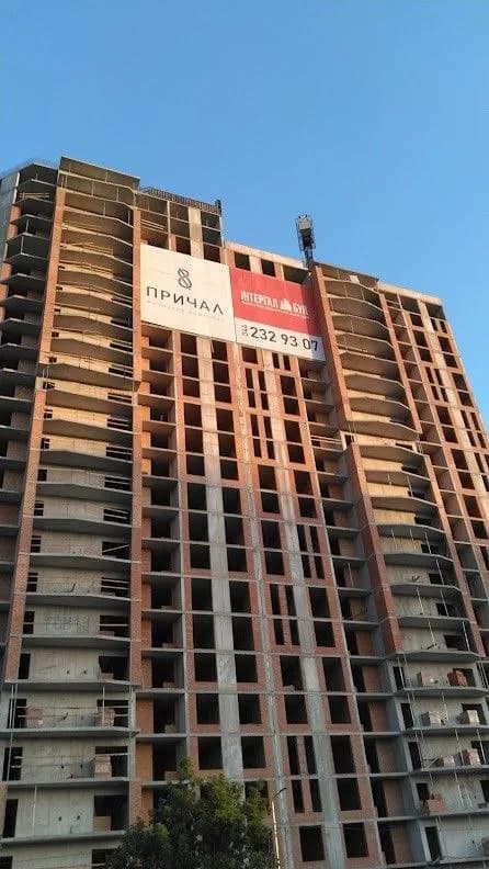 A TheFace sign for Developers & residential