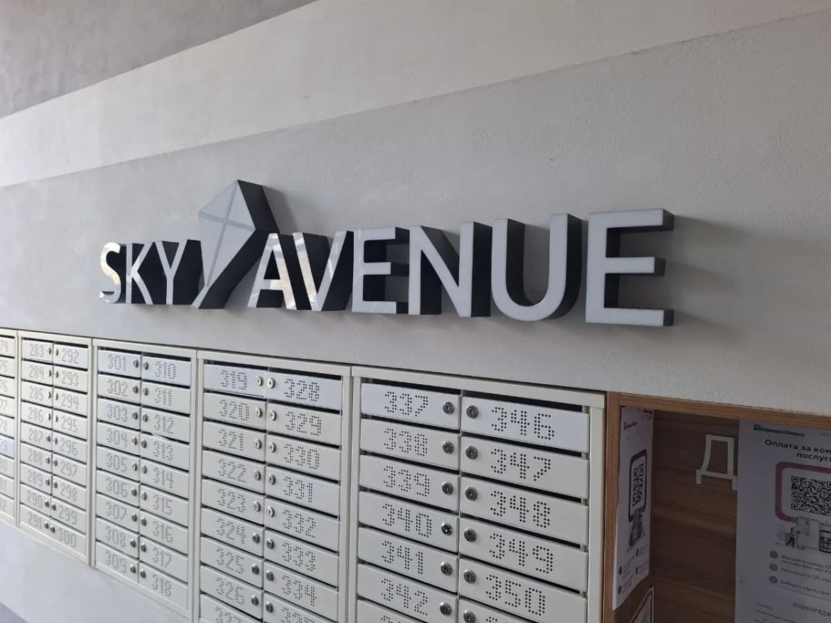 Developers & residential — a sign