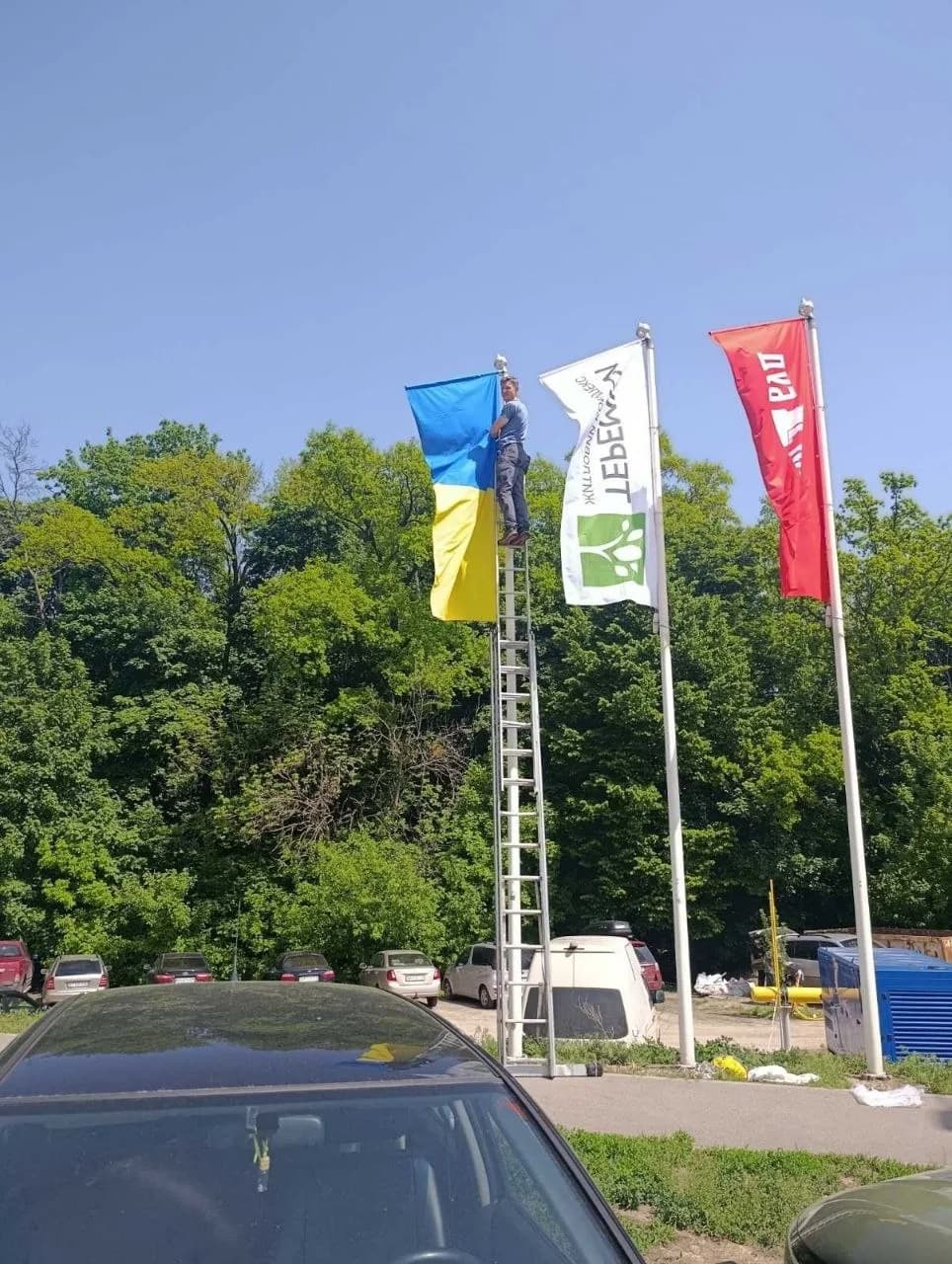Developers & residential — a sign