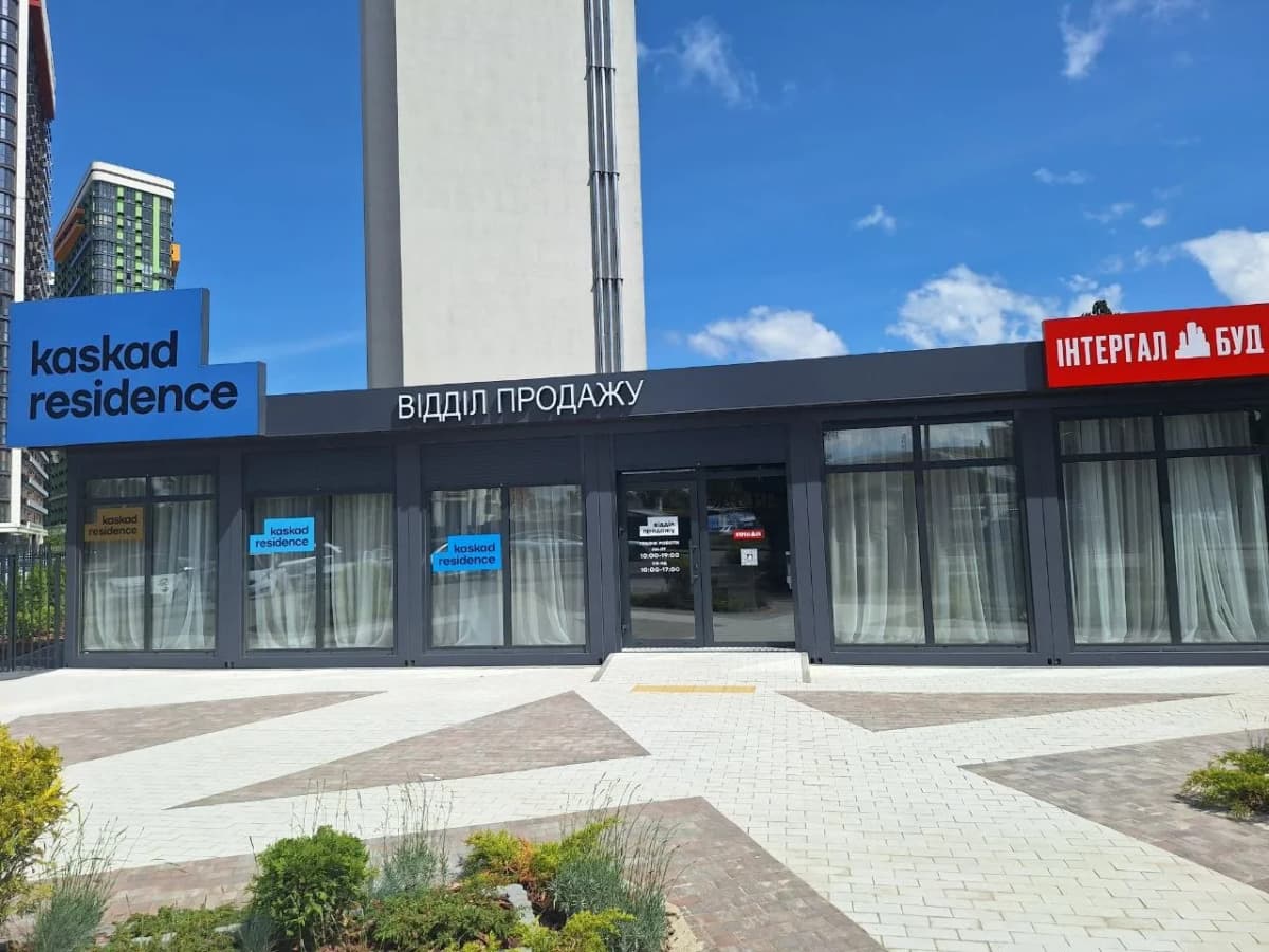 Developers & residential — a sign